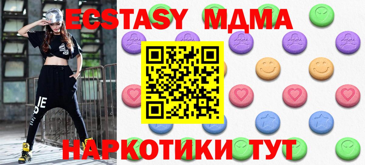 Кондопога  дарк нет телеграм  Ecstasy бентли  Вход с VPN  ЭКСТАЗИ бентли  Экстази 