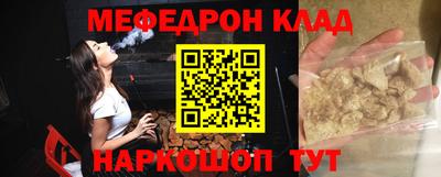 стаф Бузулук