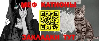 стаф Бузулук