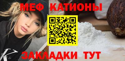ALPHA PVP Будённовск