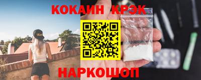 ALPHA PVP Будённовск