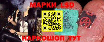 ALPHA PVP Будённовск