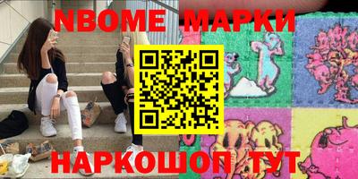 каннабис Бугуруслан