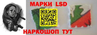 каннабис Бугуруслан