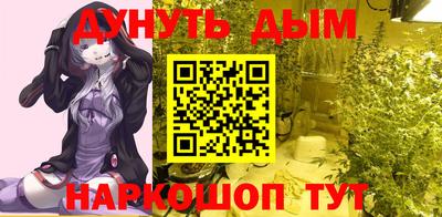 стаф Бузулук