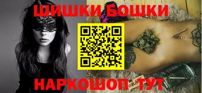 ALPHA PVP Будённовск