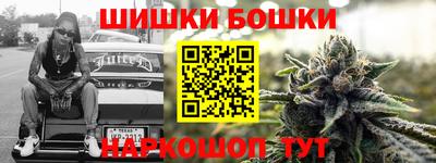 стаф Бузулук