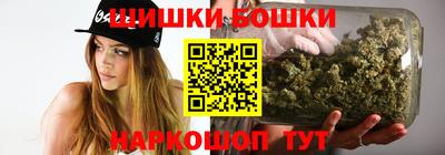 ALPHA PVP Будённовск