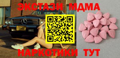 стаф Бузулук