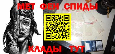 стаф Бузулук