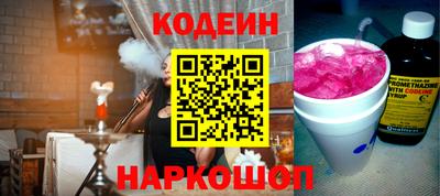 стаф Бузулук