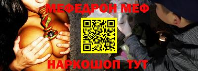 ALPHA PVP Будённовск