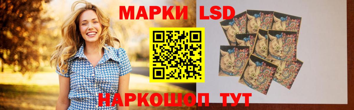 ЛСД экстази ecstasy Кондопога